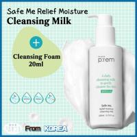 ราคา Make p:rem Relief Moisture Cleanser Milk 200ml + โฟมล้างหน้า 20ml - จากเกาหลี ✈️ (26458426210)