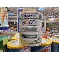 ราคา nestle ไอโซคาล Nestle Isocal ไอโซคาล สำหรับผู้ที่ป่วยและมีปัญหาเกี่ยวกับระบบการย่อยและการดูดซึม 850 กรัม (20280520791)