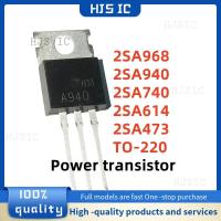 ราคา 1-5PCS 2SA968 A968 2SA940 A940 2SA740 A740 2SA614 A614 2SA473 A473 TO-220 ไฟฟ้าทรานซิสเตอร์อิเล็กทรอนิกส์ (40916540391)