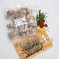 ราคา กุ้งขาวปอกเปลือกผ่าหลังไว้หาง ขนาด 21/ 25 ชิ้นต่อปอนด์ ปริมาณ 500g/ถุง 20 ถุง/กล่อง (22477993449)