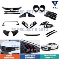 ราคา Honda Civic FC(2016-2022) ฝาครอบมือจับประตู สีดำเงา สปอยเลอร์หลัง สปอยเลอร์หลัง อุปกรณ์ตกแต่งภายนอก (28750704217)