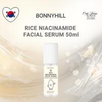ราคา [Bonnyhill] NIACINAMIDE FACIAL SERUM 50ml (49955477906)