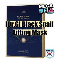 ราคา [DR.G] BLACK SNAIL LIFTING MASK (40503636693)