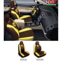 ราคา คลุมเบาะ หุ้มเบาะ ชุดหุ้มเบาะ หมีพูห์ แบบสวมทับหนังPVC ลิขสิทธิ์แท้ (27604828905)