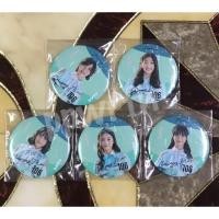 ราคา cgm48 เข็มกลัด เชียงใหม่106 คนิ้ง ฟอร์จูน เหมย พั้นซ์ มีน (6539085569)