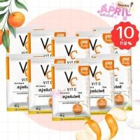 ราคา ( เซต 10 ก้อน ) สบู่เซรั่มวิตซี น้องฉัตร VC Vit C Ance & Whitening Soap 30g. x 10 (28979878583)