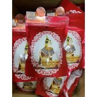 ราคา แผ่นแปะแก้ปวดท้องประจำเดือน 5 แผ่น/ซอง แผ่นแปะ ปวดตามร่างกาย บรรเทา Dusitra Gold Princess Royal Warm Body Mask แผ่นมาส์ (27105383360)