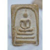 ราคา (ผ่อน 0% 10งวด) พระสมเด็จวัดระฆัง พิมพ์ใหญ่ เกศบัวตูม (5410946537)