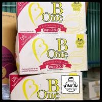 ราคา (ยกลัง12ถุง) ครีมเทียม บีวัน B One 1,000 กรัม (27591132720)