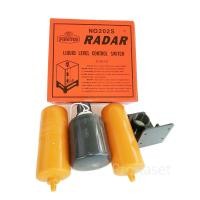 ราคา Firstco สวิทช์ลูกลอย RADAR No.202S (ไฟฟ้า 220 V 7.5 A.) (22840979096)