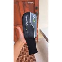 ราคา ปลอกไม้กอล์ฟ Cover Taylormade M2 U5 (27739703781)