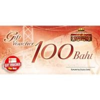 ราคา Gift Voucher Swensens ใช้ร่วมกับบัตรสมาชิกได้ (4648503655)