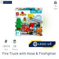 ราคา LEGO 10473 Fire Truck with Hose and Firefighter (Duplo) [Brick MOM] (57205414137)