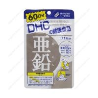 ราคา DHC Zinc 60 วัน ป้องกันการเกิดสิว เพิ่มภูมิคุ้มกันโรคให้กับร่างกาย (1161164798)