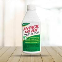 ราคา Antacil Gel HH 240 ml. 1 ขวด แอนตาซิล เยล เอช เอช ลดกรด กรดไหลย้อน แสบร้อนกลางอก ยาสามัญประจำบ้าน ขนาด 240 มล. (25986221196)