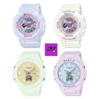 ราคา Casio Baby-G นาฬิกาข้อมือผู้หญิง สายเรซิน รุ่น BA-110FH - BGA-320FH ของแท้ประกัน Cmg 1 ปีรุ่นใหม่ล่าสุด (24271512849)