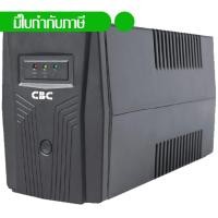 ราคา เครื่องสำรองไฟ CBC (UPS) รุ่น AR-Eco-P 1000VA 480W (2478124208)
