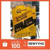ราคา (Mi mix 2s) กระจกเต็มจอกาวเต็มคุณภาพดี startec ยี่ห้อ xiaomi mi mix 2s (1251628387)