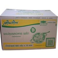 ราคา ยกลังถุงใหญ่800กรัม10ถุง เติมทิพย์​ ผงปรุงรสอาหาร รสไก่ ปรุงอาหารได้หลากหลาย ผัด ต้ม หมัก ยำ (11531500741)