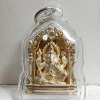 ราคา เหรียญพระพิฆเนศ เทวสถานโบสถ์พราหมณ์ ปี 2545 รุ่นคชสารหมื่นปี เนื้อเงินพ่นทราย สวย หายาก (22119641145)