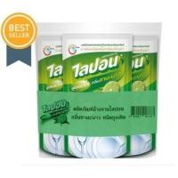 ราคา ไลปอนเอฟ 500 มล. Lipon F น้้ำยาล้างจาน (19214349942)