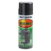 ราคา FREEHOME สีสเปรย์ทนความร้อน RUST-OLEUM ดำ 12 ออนซ์ สีสเปรย์ สีพ่นสเปรย์ สีกระป๋อง สีสเปรย์กระป๋อง (21470843775)