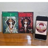 ราคา ชาแมนคิง ซีโร่/Shaman King Zero ครบชุด 2เล่มจบ สภาพบ้าน (24741389013)