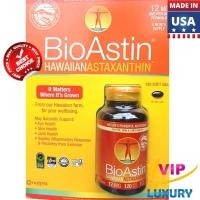 ราคา exp04/2028คุ้มสุดๆ 12 mg/120 softgels Bioastin - Astaxanthin สาหร่ายแดง (25313024963)