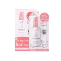 ราคา NAMI WHITE BEAR HYGIENIC SERUM นามิ ไวท์ แบร์ ไฮจีนิค เซรั่มหมีขาว สูตรอ่อนโยน บางเบา 30 กรัม (ยกกล่อง) (40513550488)
