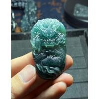 ราคา ธรรมชาติ Hademala Blue Deep Sea Blue Conformal Dragon ยี่ห้อ Seiko แกะสลักขนสัตว์สินค้า (52001832607)