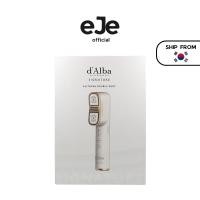 ราคา [dAlba] Allthera Double Shot Beauty Massage (54305906848)