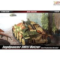 ราคา [Academy Model] 1/35: JAGDPANZER 38(t) HETZER (AC 13230) (24475772327)