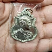 ราคา เหรียญ ร.5 เนื้ออัลปาก้า ที่ระลึกสร้างอาคารมหาวิทยาลัยมหาจุฬาลงกรณ์ราชวิทยาลัย จ.อยุธยา ปี 2543 โค๊ด มจร. *กล่องแทน* (29722217777)