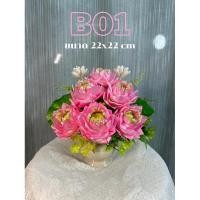 ราคา เซตดอกไม้ตั้งโต๊ะ ดอกไม้บูชา เเจกันดอกบัว ของไหว้พระ ของบูชา เเจกันดอกไม้ ของตกเเต่งห้องพระ บูชาพระ บูชาเทพ (24671437884)