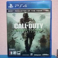 ราคา call of duty modern warfare remastered ps4 Z3 มือ2 (4645321673)