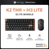 ราคา [ส่งด่วน] Elite Bundle K2 TMR Keyboard(EN) and M3 Lite Mouse เมาส์และคีย์บอร์ด ประกัน ศูนย์ไทย 2 ปี (40559959751)