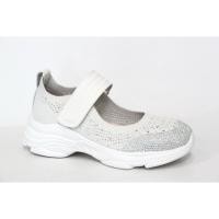 ราคา รองเท้าแฟชั่นรัดข้อ สีขาว ครีม CRAZY STEP 59-010 (43827411813)