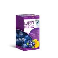 ราคา ( Pro ซื้อ2 แถมฟรี 1)ลูทีน ลูทีนพลัส วิตามิน บำรุงดวงตา LUTEIN PLUS WARA BRAND (19455372705)