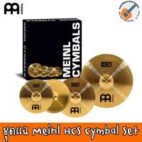 ราคา เซ็ตแฉ/ฉาบ Meinl HCS Cymbal Set ชุดแฉ 4 ชิ้น (แฉ Hihat 14″ 1 คู่ / x 2 ชิ้น, แฉ Crash 16″ x1, แฉ Ride 20″ x1) (26413708466)