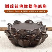 ราคา โลตัสที่นั่งไม้แกะสลักไม้เนื้อแข็งเจ้าแม่กวนอิมพระโพธิสัตว์ผู้ผลิตขายส่งพระพุทธรูปเครื่องประดับหยกแจกันฐาน (46351941618)