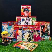 ราคา หนังสือการ์ตูนเรื่อง:ข้าชื่อโคทาโร่ 1-27เล่มจบ (AB5517) (48702134762)