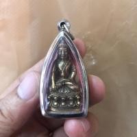 ราคา พระกริ่งวัดสุทัศน์ เสาชิงช้า กทม.กว้าง 2.5 ซม.สูง 5 ซม.(รวมกรอบ)-วัตถุมงคล (26126134796)