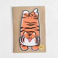 ราคา ลายใหม่ปีเสือ 2565 [Plariex] โปสการ์ดไดคัตต้าวเสืออ้วง รุ่น Tiger Glitter (10985211485)