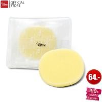 ราคา Tellme เท็ลมี สปองค์ อี ฟองน้ำทรงกลม 6242 (983342225)