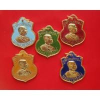 ราคา เหรียญรัชกาลที่ 5 หลังตราแผ่นดิน เนื้อกะไหล่ทองลงยา 5 สี รุ่นบารมี 81 ปี 2535 กล่องเดิม พระสวย หลวงพ่อเกษม เขมโก (1739151082)