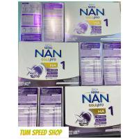 ราคา นมผง แนน โกลด์โปร เอชเอ (สูตร 1) ขนาด 1400 กรัม (27713439533)