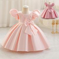 ราคา Gd4522- พร้อมส่งจากไทย ชุดออกงานเด็กหญิงสีชมพู เด็กเล็ก-เด็กโต ผ้าเงาสวย มีแขนตุ๊กตา อกจีบ ชุดราตรีเด็กทรงสั้น (52004117170)