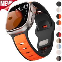 ราคา King Kong High-End Sense SE สายรัดข้อมือระบายอากาศเหมาะสําหรับ Apple Watch Ultra3 สาย s11 ซิลิโคนสองสีสําหรับ Applewatch10 (40278382679)