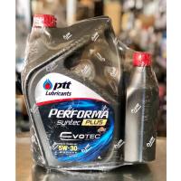 ราคา น้ำมันเครื่อง เบนซิน ปตท เพอร์ฟอร์มา PTT Performa Syntec PLUS EVOTEC 5W-30 4+1ลิตร (8237337013)
