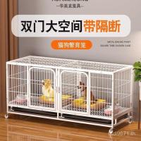 ราคา เด็กคันกรงสุนัขขนาดเล็กสองชั้นสามชั้นเลี้ยงกรงแมวเลี้ยงสุนัขพันธุ์ร้านขายสัตว์เลี้ยงกรงสุนัขขนาดกลาง ฯลฯ1 (40828064422)